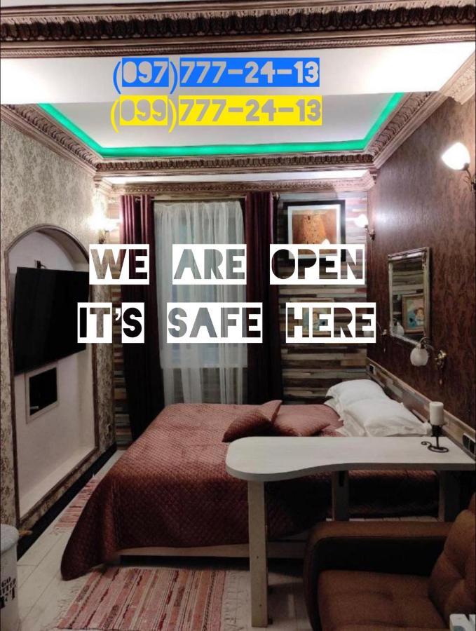 波格丹诺夫亚尔酒店 基輔 外观 照片